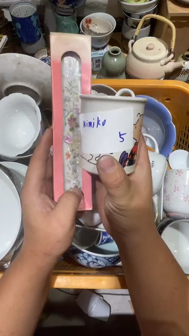 瓷片K****o七米陶苑 闪购类型 定向 Kimiko