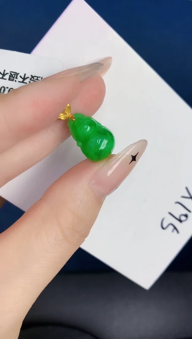 颈饰18K金镶嵌翡翠缅甸天然翡翠A货1