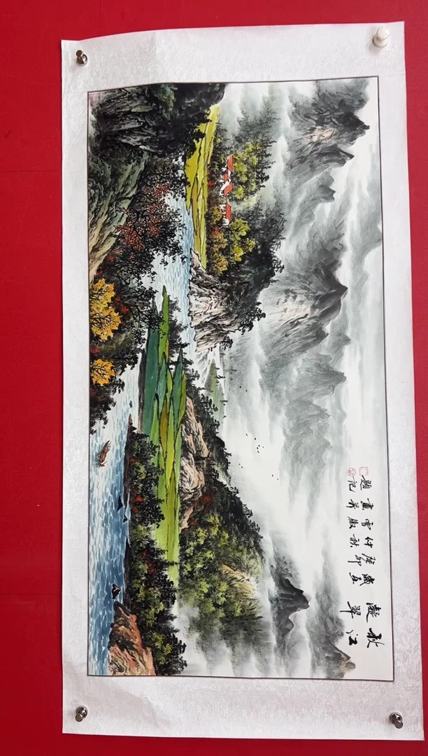 国画李雪傲-书法/绘画 15