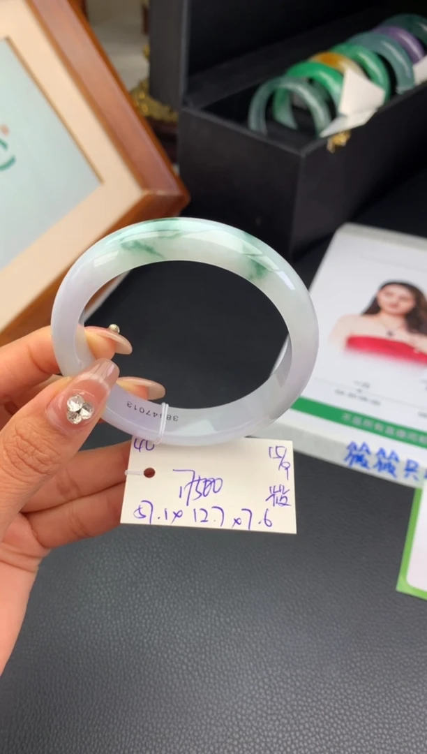 未镶嵌手镯翡翠春**开手镯