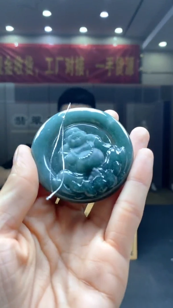 定制翡翠未镶嵌********330