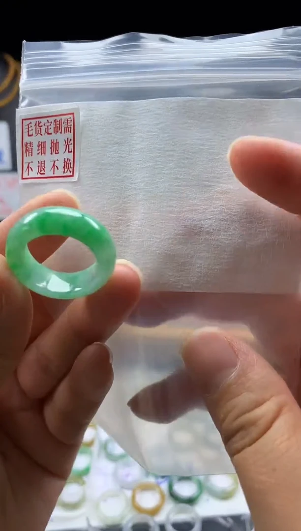 未镶嵌定制翡翠韩*栗毛货需精细抛光戒圈 12#