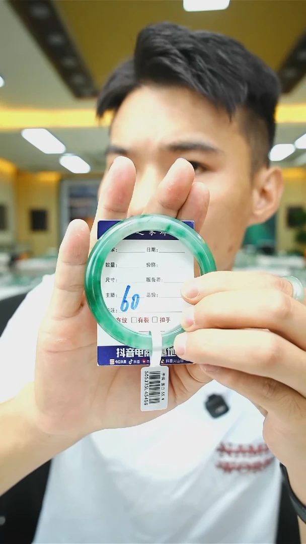 未镶嵌手镯石英质玉56+60