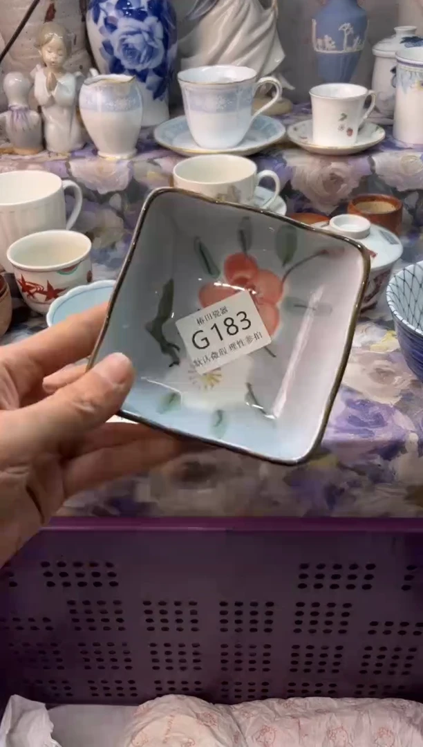 瓷片我****?瓷片瓷片          G 183