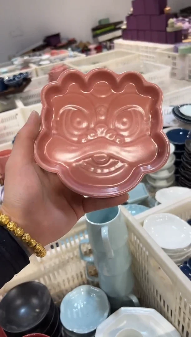 瓷片微瑕商品，介意勿拍