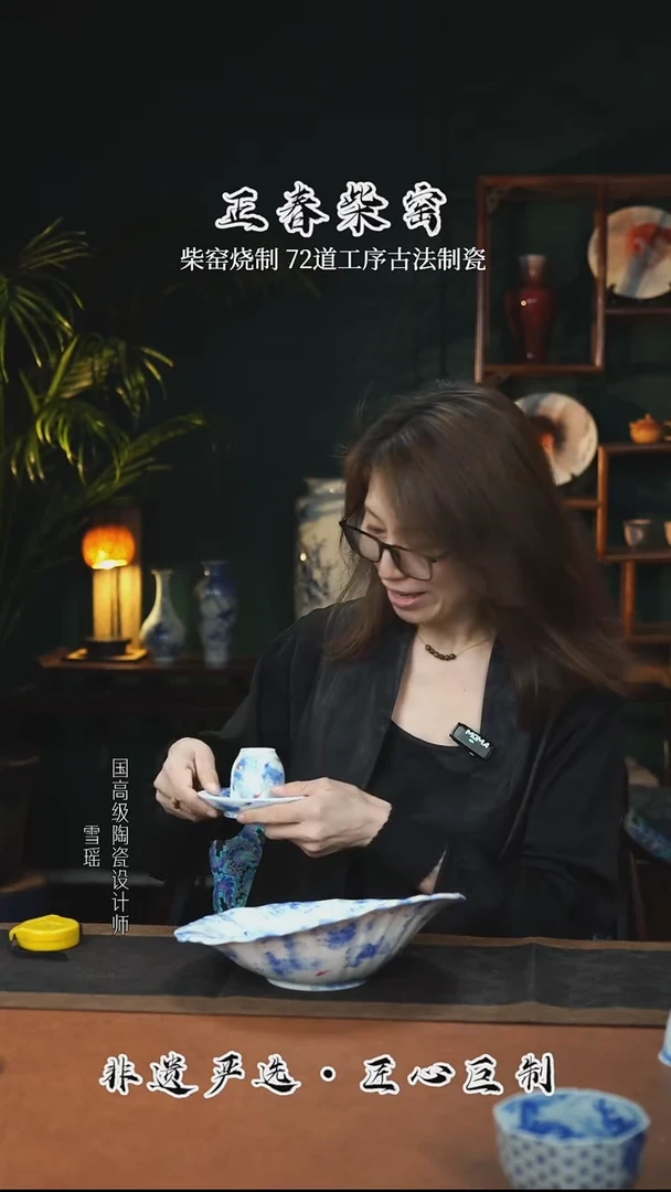 暖*正春堂古法柴窑@@@杯子