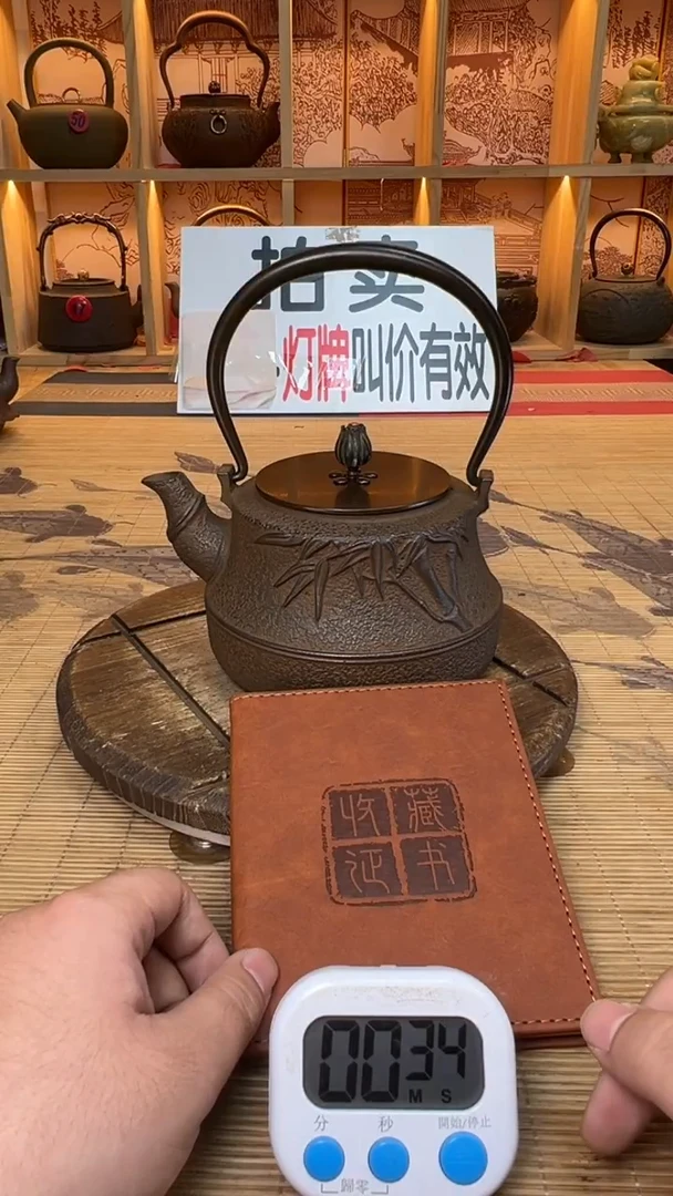 自****࿐壶壶壶壶壶壶壶壶壶壶壶    号