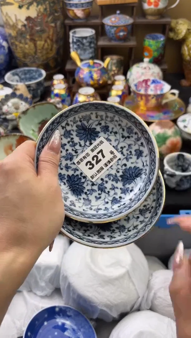 【闪购商品】瓷片327号六六工艺品瓷器