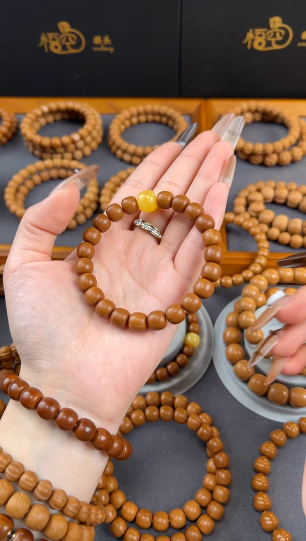 手串猴头核桃西****涮9.6老型+11.2蜡
