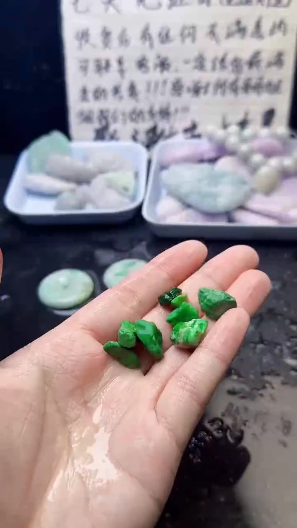 未镶嵌挂件翡翠080天然A货翡翠