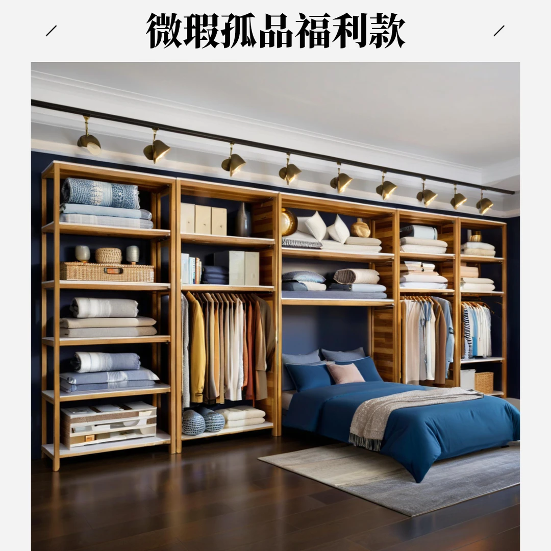 微瑕孤品福利款全棉被套具体商品以直播间为准