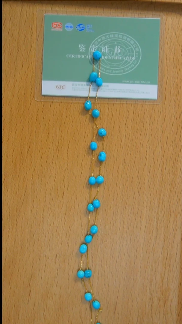 18K金镶嵌绿松石项链发货一件