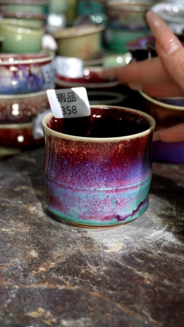 摆件精品窑变钧瓷茶器