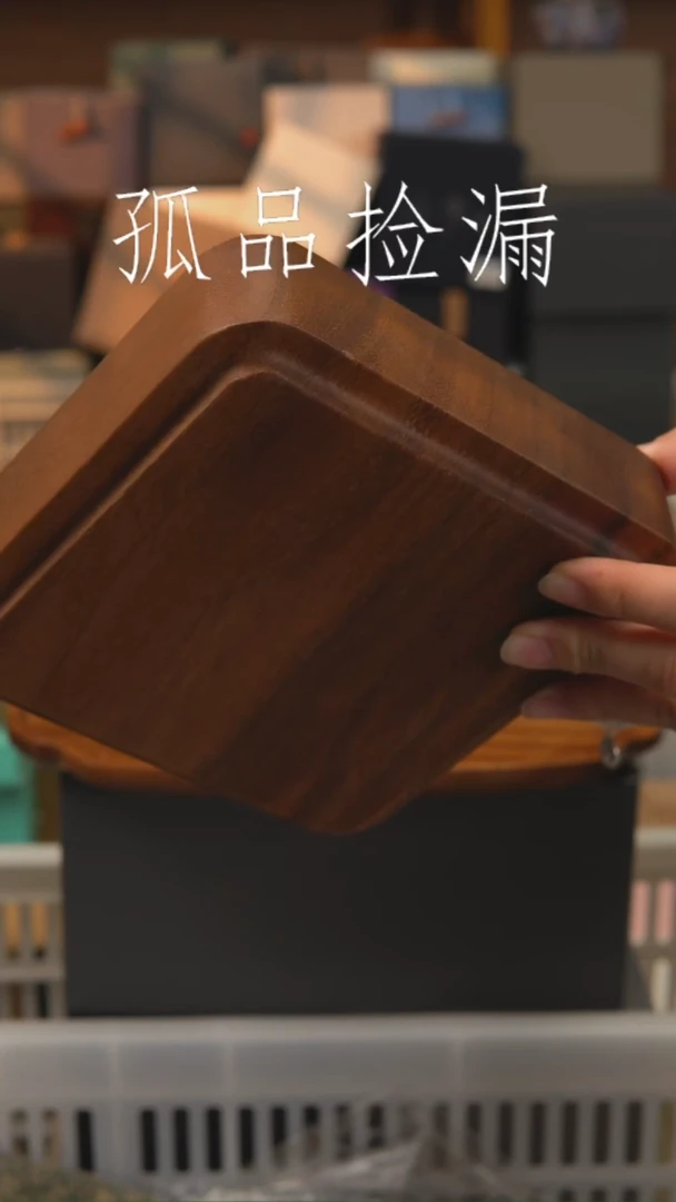 茶器茶器茶器茶器