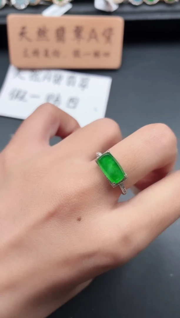 银S925镶嵌戒指翡翠11