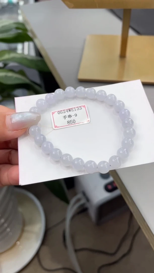 未镶嵌手串翡翠0524WE133