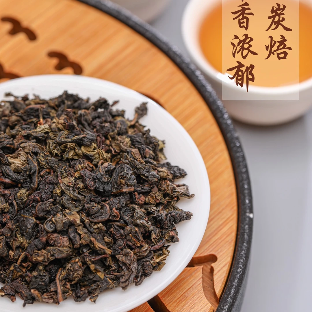 【炭焙铁观音】安溪高山核心产区传统炭焙浓香250g-500g（284号）