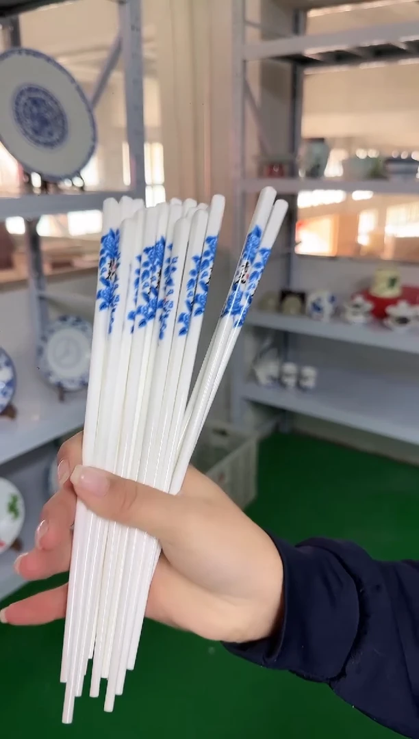 【闪购商品】杯E018景德镇制陶瓷1件