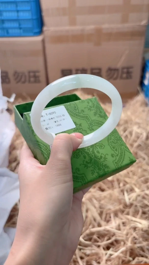 未镶嵌手镯石英质玉T-0090