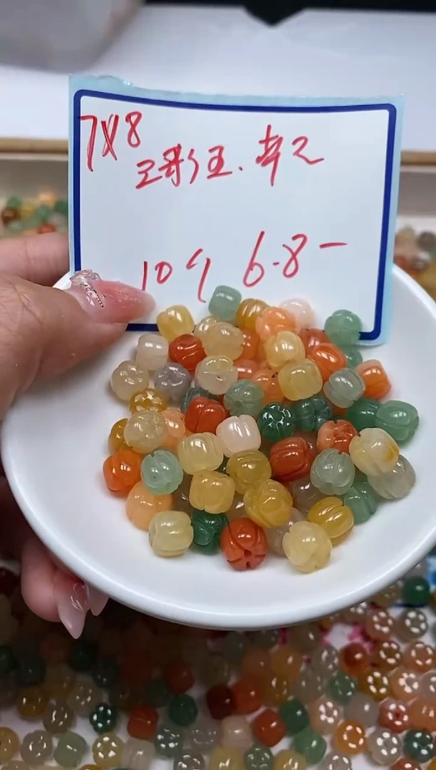 石英质玉散珠未镶嵌L291 三彩南瓜7*8mm10个6.8元