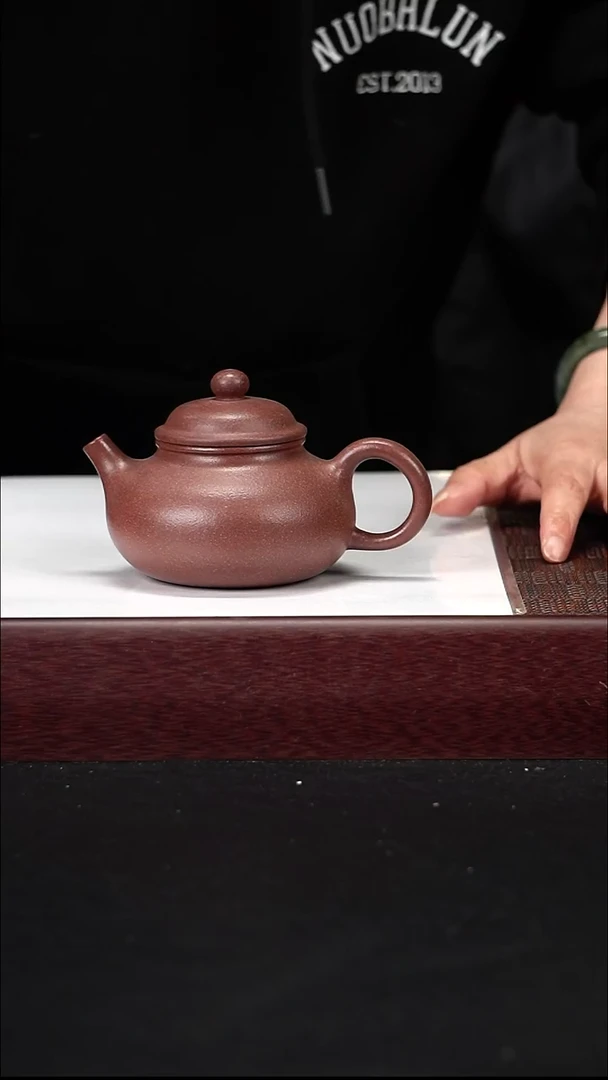 茶壶紫砂ZQ底槽青容天