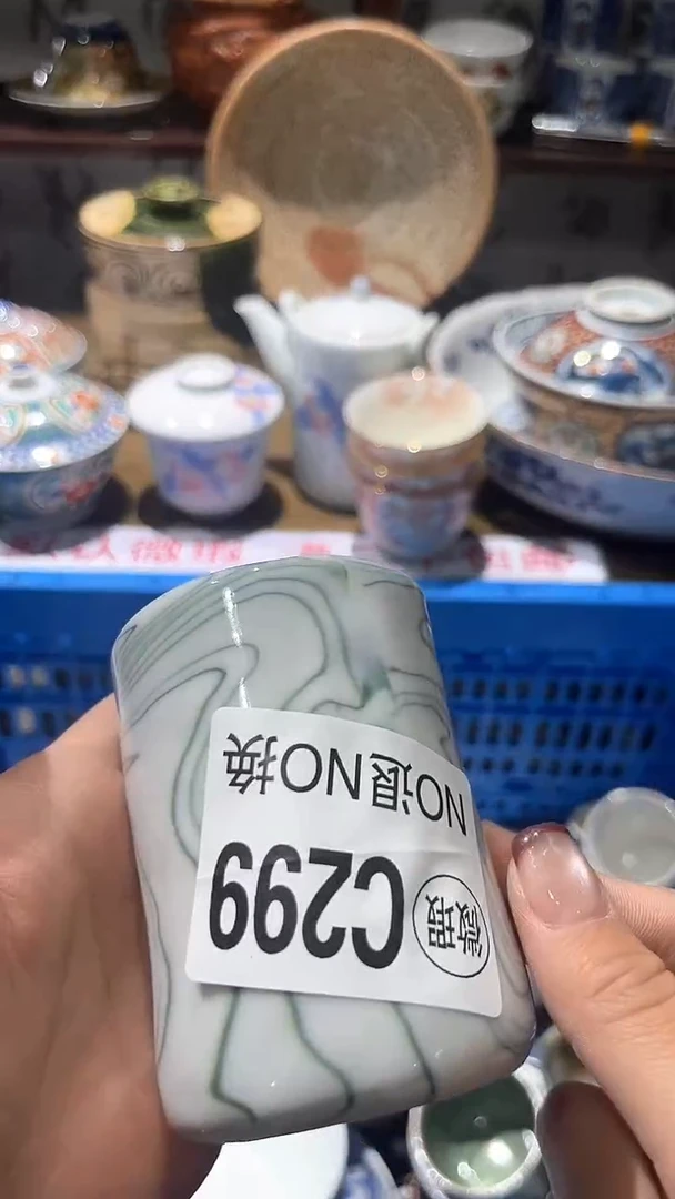 紫砂默认微瑕满二十包邮偏*1