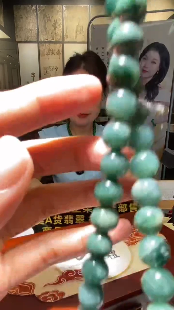 未镶嵌定制翡翠8.23天然翡翠A货010