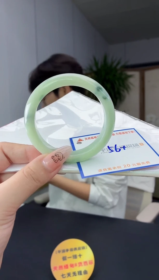 未镶嵌手镯翡翠111111111