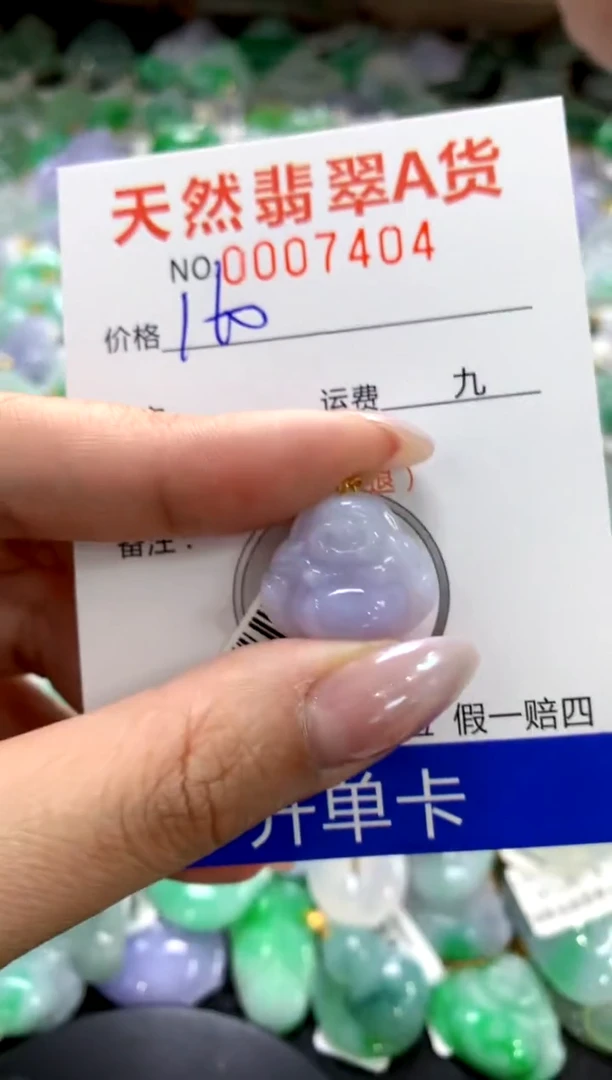 颈饰18K金镶嵌翡翠1111111111111111