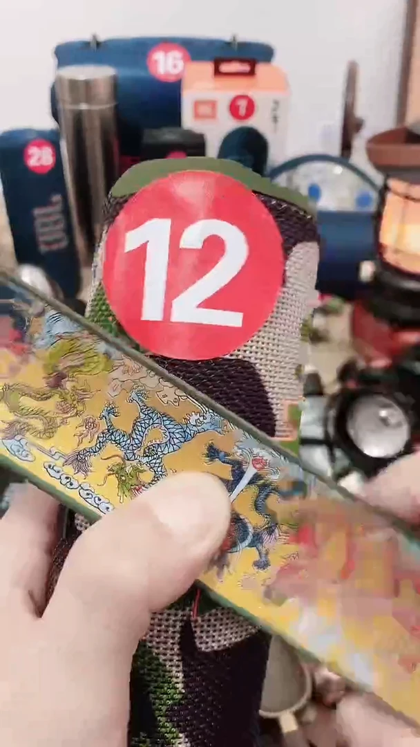 12号密胺瓷器密胺瓷器耳机音响（万花6