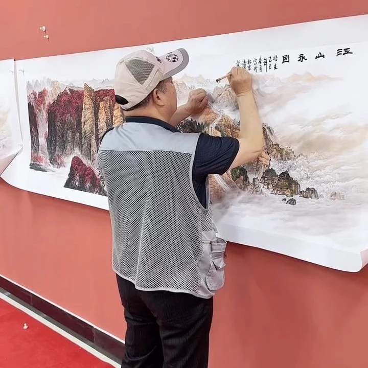 大国殿堂-江山永固