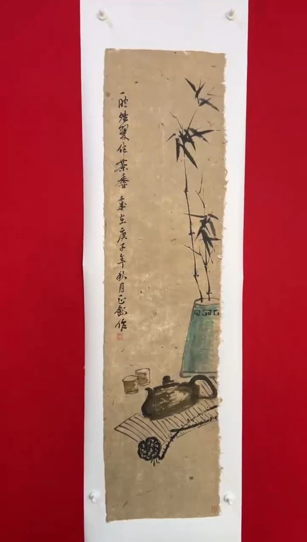 国画国画手绘国画