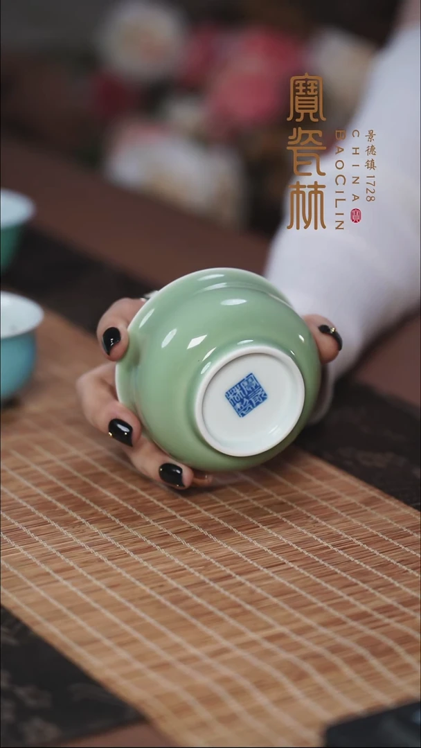 宝瓷林豆青大炉式