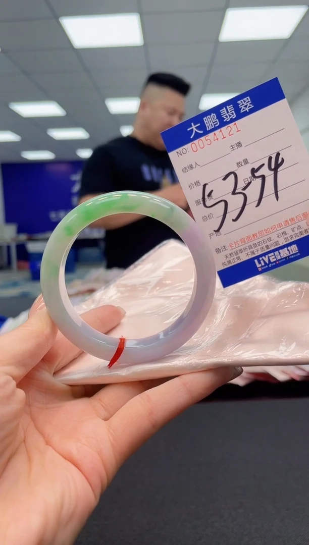 【闪购商品】翡翠手镯未镶嵌AAAAAAAAAA