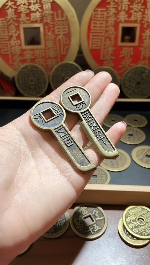 【闪购商品】铜现代翻砂铜工艺品2枚一对脖挂绳+2