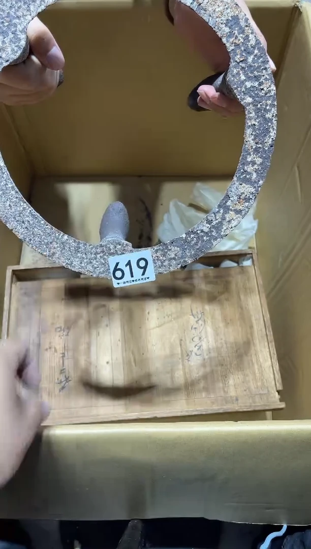 瓷片我***玩619.....