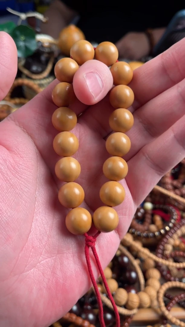 【闪购商品】猴头核桃吊坠王胖子文玩工作室1.4圆珠手持