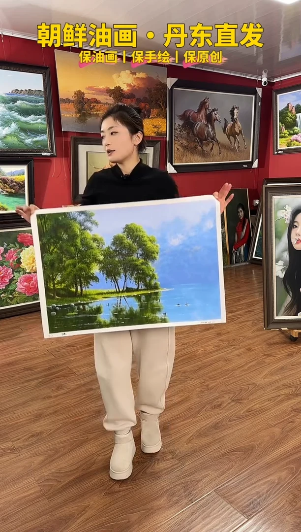 油画【259号】约50*70cm丨朝鲜原创纯手绘孤品油画丨顺丰包邮