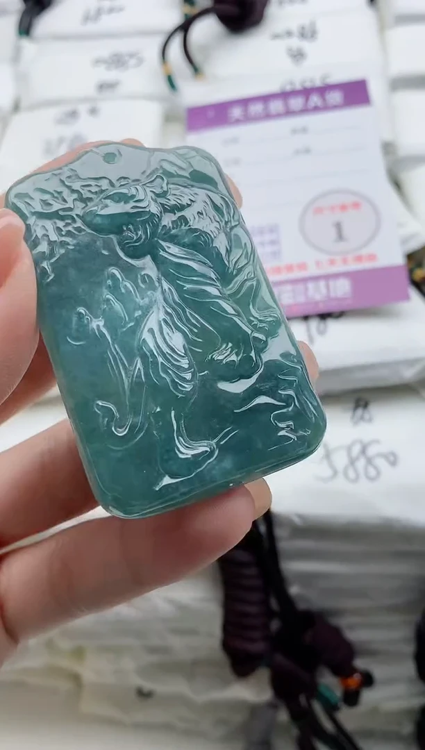 颈饰未镶嵌翡翠8