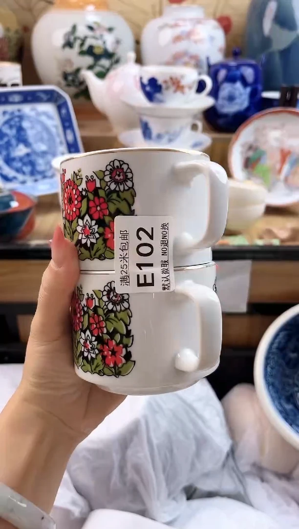 阳****简==============e102
