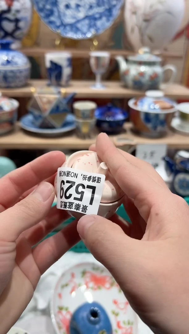 【闪购商品】瓷片当天凑满25米包邮L529