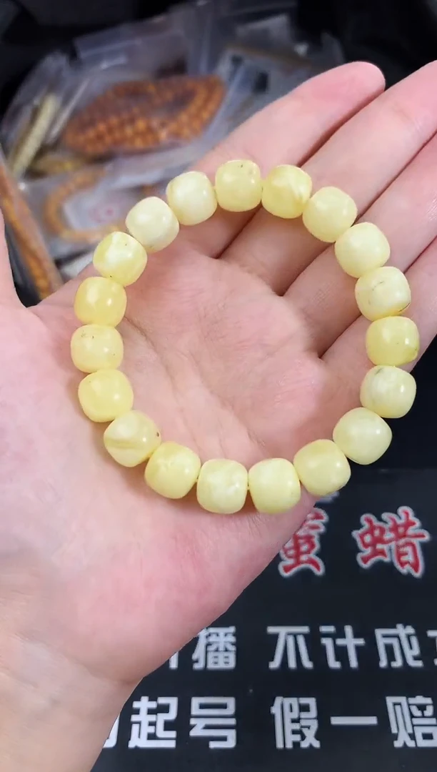 蜜蜡未镶嵌珠宝奇石70
