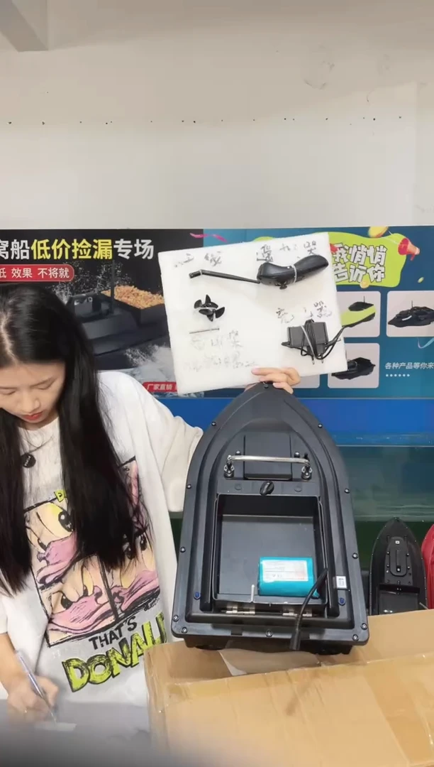 二手船处理 7.4V标准版F18 配12000毫安电池 送船包 编号61