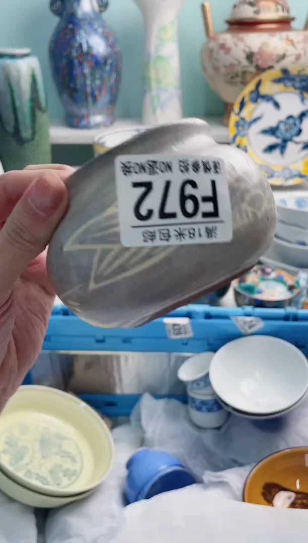 陶瓷小**?F972*******
