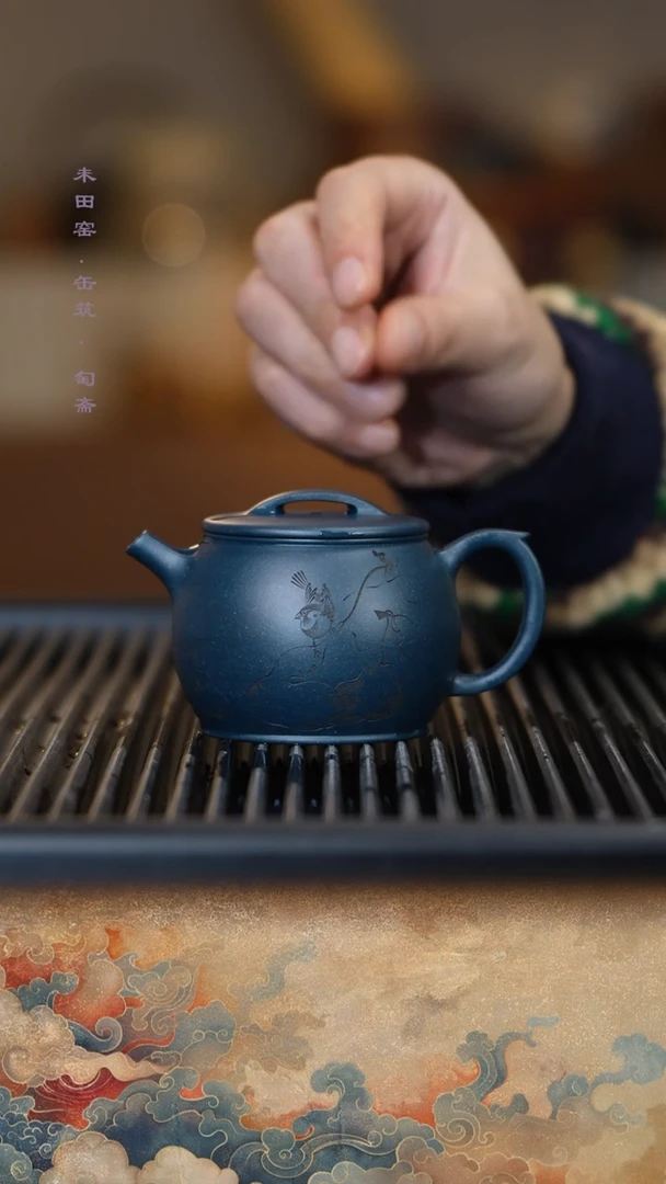 茶壶紫砂匋斋巨轮珠福禄山雀/一厂墨绿/180cc