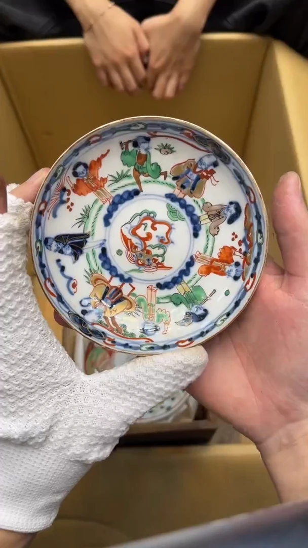 瓷片云*A791中古商品 谨慎购买