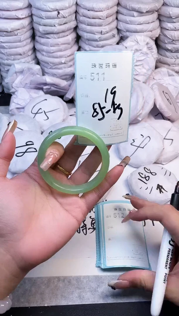 手镯玛瑙/玉髓未镶嵌511