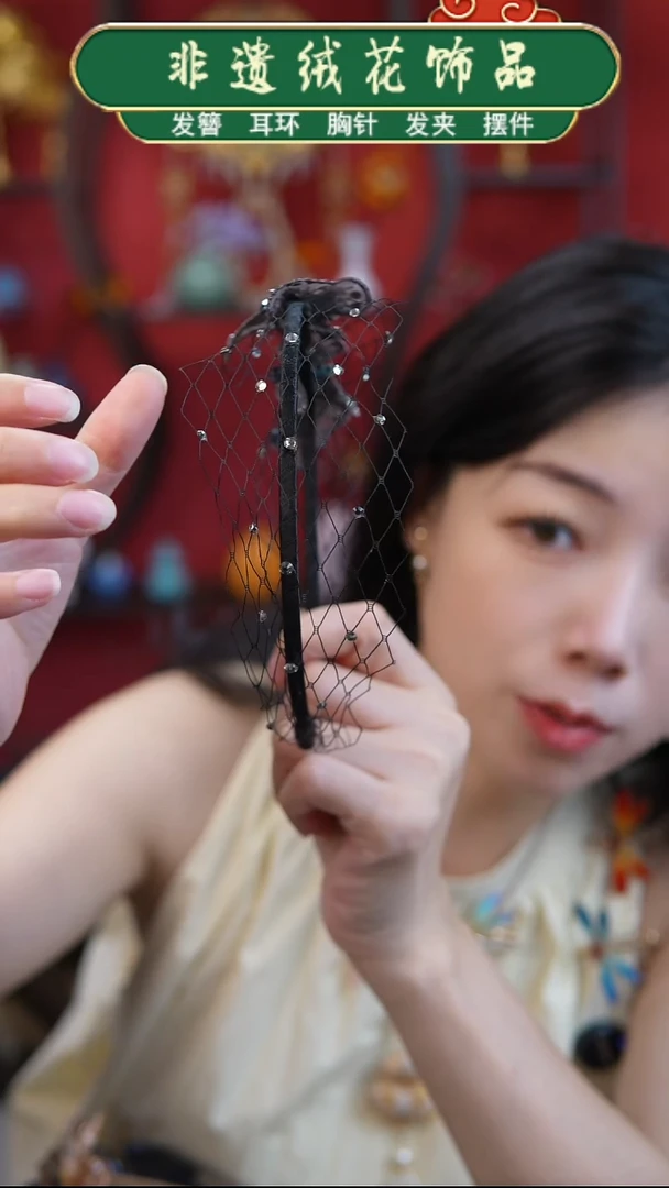布艺合金手工编织蝴蝶发箍