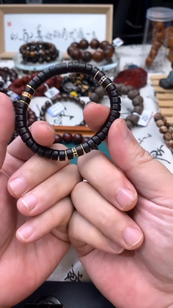 手串/手链小叶紫檀0.9