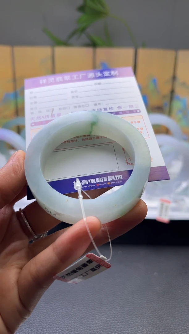 定制翡翠手镯未镶嵌定制产品不退不换